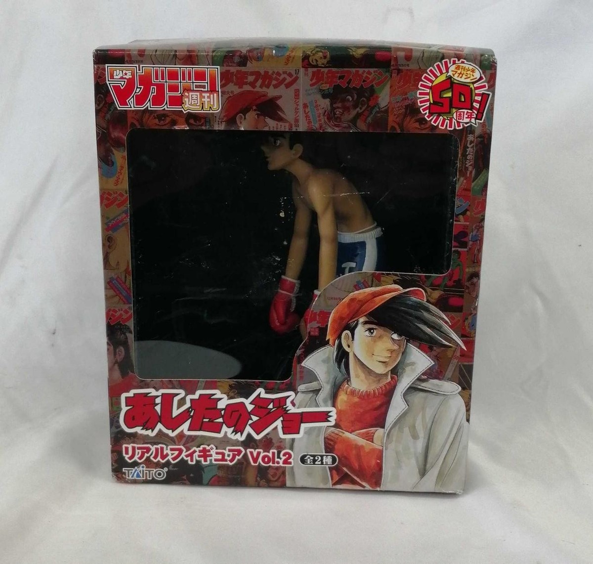 TAITO Real Figure VOL2 Joe Yabuki [Magazine] Ashita no Joe Real
