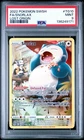 2022 Pokémon TCG Snorlax TG10/TG30 Lost Origin Holo PSA 9 150 HP