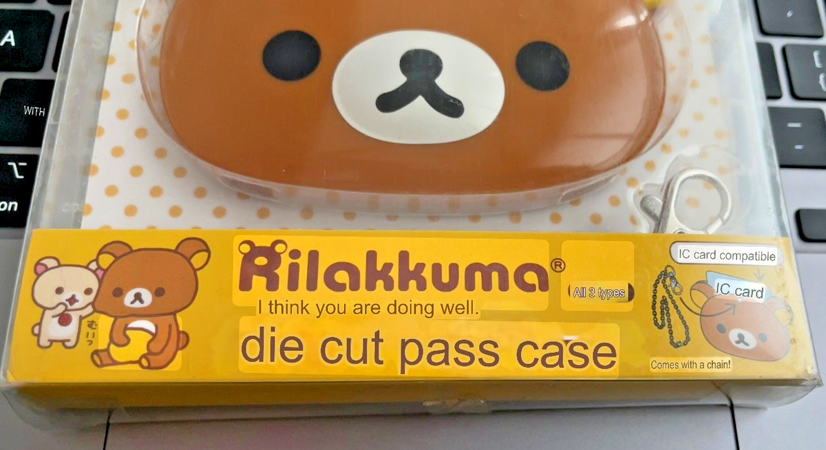 Rilakkuma Bear Lanyard Strap Keychain Badge ID Case Card Holder