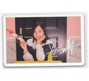 Signal Twice | eBay