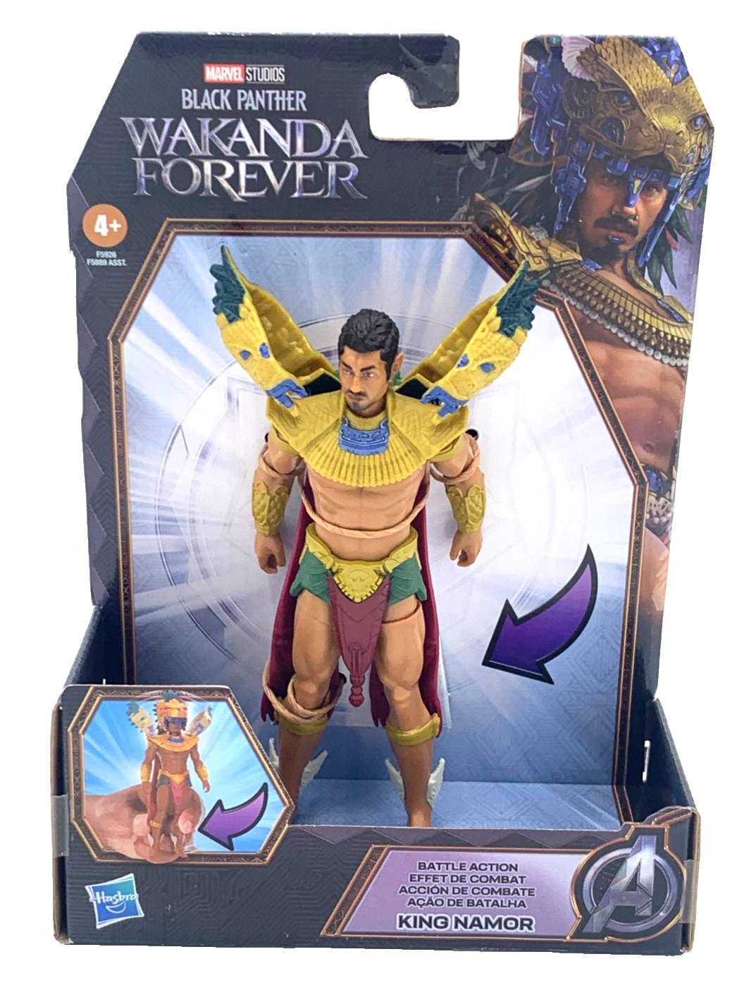 Marvel Studios Black Panther Wakanda Forever King Namor "Battle Action" 4+  New thumbnail 16