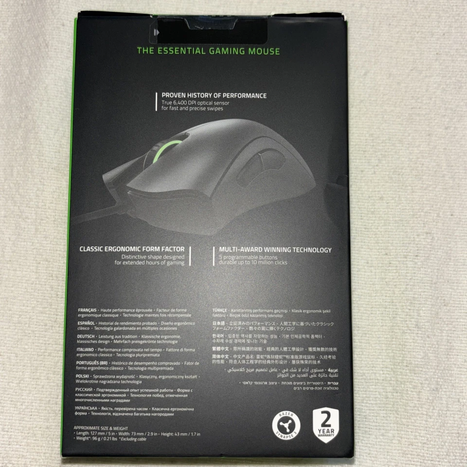 Razor  DeathAdder Essential Wired Gaming Mouse Optical Sensor 6400 DPI Sealed - Image 3 of 4