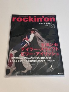 Rare Beyonce RockinOn July 2024 Magazine Taylor Swift Billie Cowboy Carter Japan