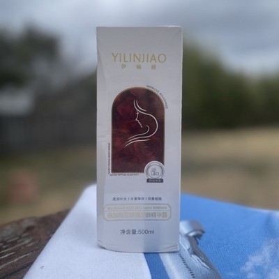 YILINJIAO Bulgarian Rose Essence Cleanser Anti-Aging Moisturizing 500ml