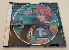 Tales of Destiny II Disc 1 (Sony PlayStation 1) PS1 Disc 1 Only - Loose Disc