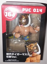 MASCARA DE TIGRE 5" 16d Colección Lucha Leyenda Maestros Figura #014 LEER VER FOTOS
