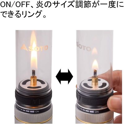 SOTO Hinoto Candle Style Gas Lantern (SOD-251) for sale