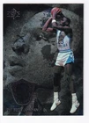 Michael Jordan 1998-99 Upperdeck NBA Basketball Card # J-21