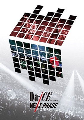 New Da Ice Live Tour 17 Next Phase Dvd Japan Umbk 1260 Ebay