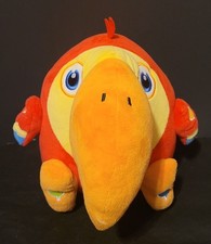 Baby First TV VocabuLARRY Talking Macaw Parrot Plush Stuffed Animal Bird 10” HTF