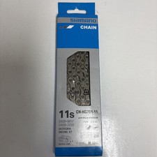 Shimano Ultegra CN-HG701-11 Super Narrow Sil-Tec 11 Speed Chain