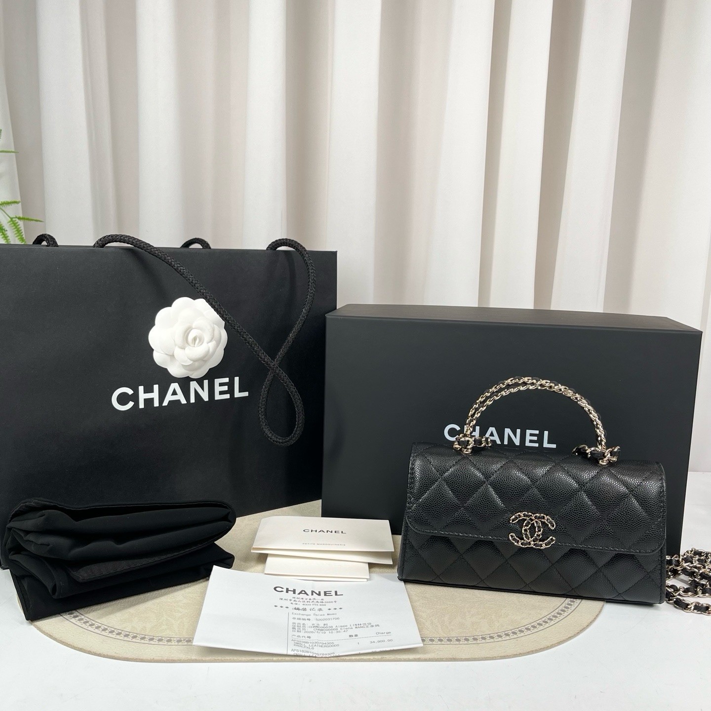Authentic Pre-owned Chanel Kelly Crossbody Bag Small Black Caviar Leather