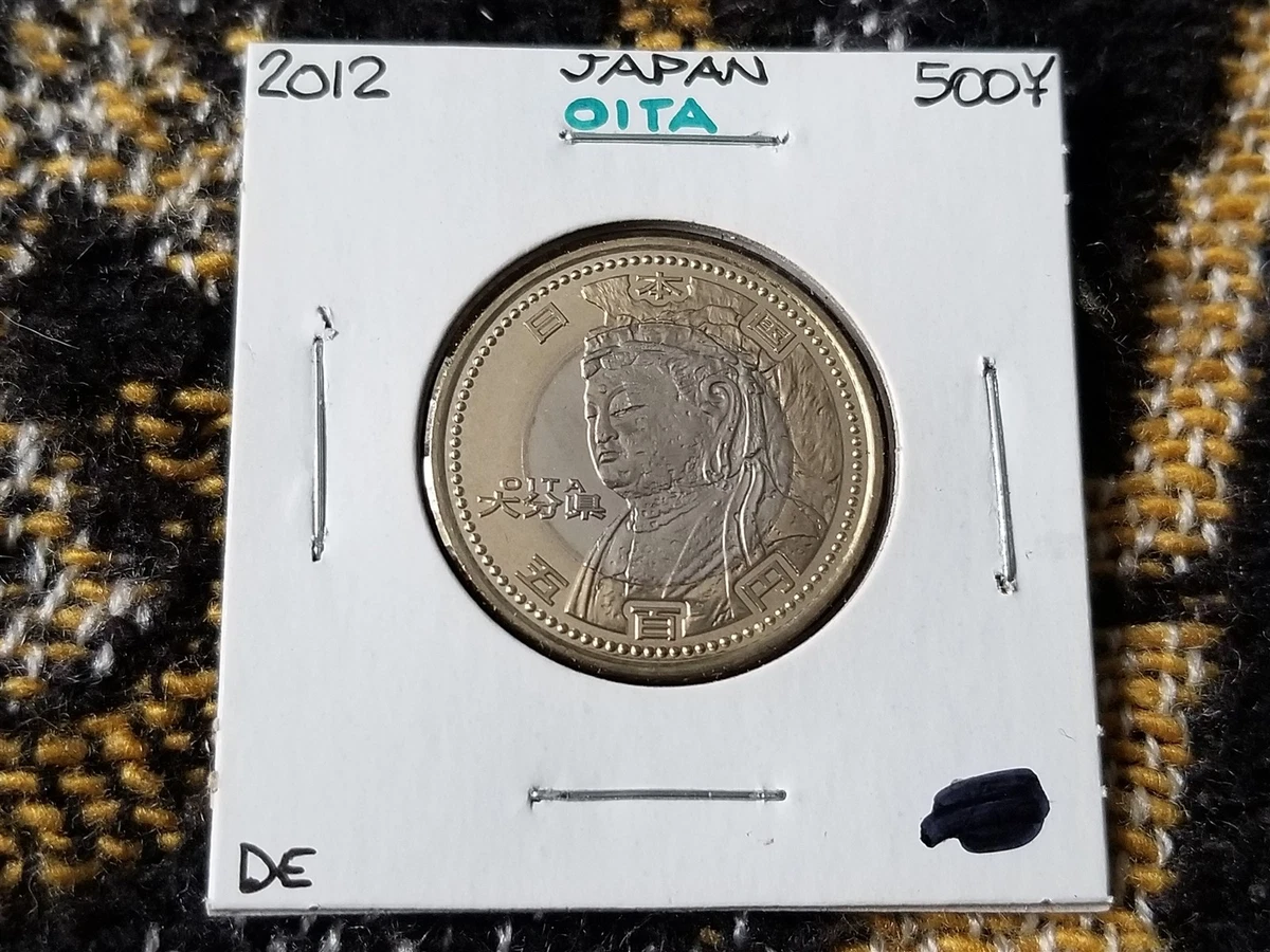 25+ Bi-Metallic Japanese Coins for sale | Updated Oct 2026