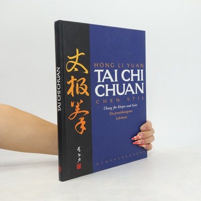 Tai-Chi-Chuan  |  Hong Li Yuan