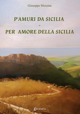 P'amuri aus Sizilien. Aus Liebe zu Sizilien. - [EBS Print]
