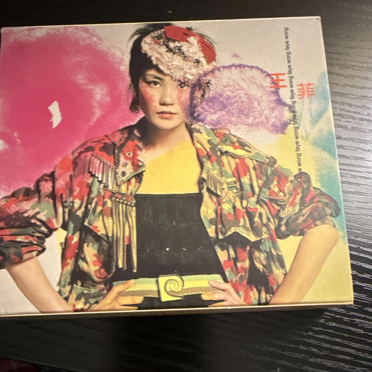 Music CDs Faye Wong for sale - eBay
