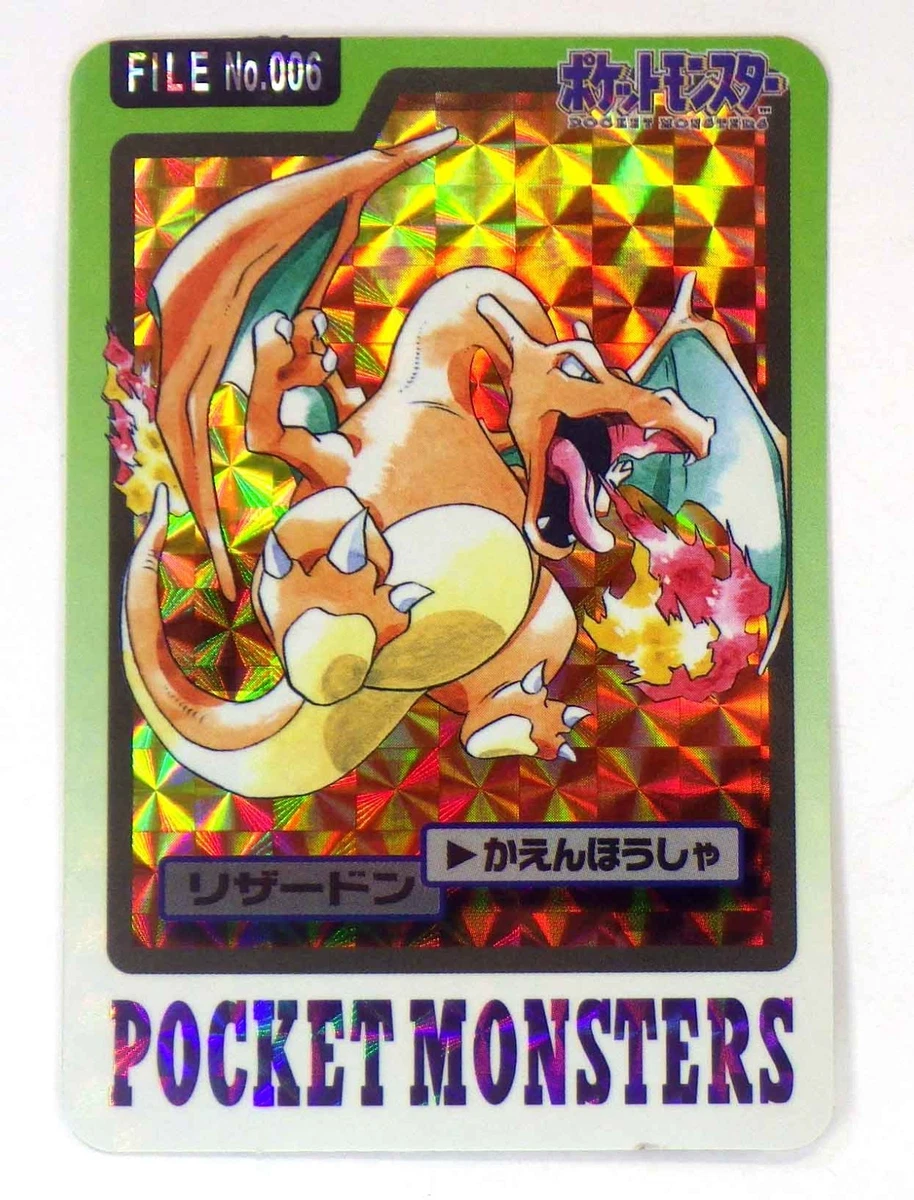 Charizard Pokémon TCG Bandai Individual Collectible Card Game