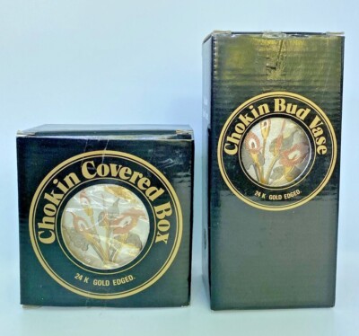 The Art of Chokin Bud Vase and Box Stone Ware 24K Gold Edged  2 Pieces NIB U99