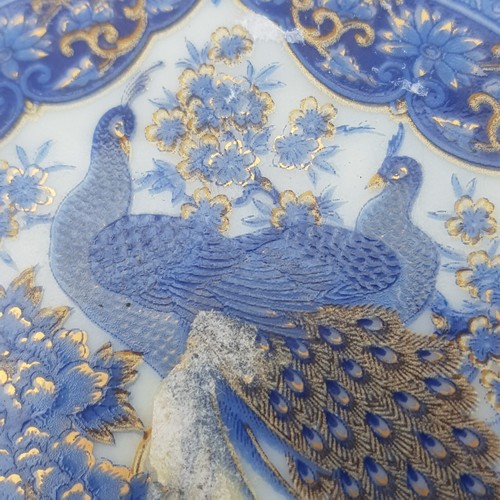 Jamestown China Royal Peacock in Blue Small Plate Vintage Japan fine detail - Picture 7 of 10