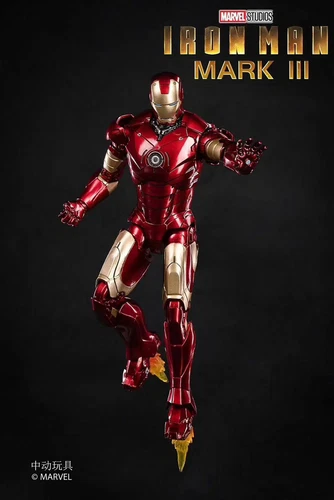 NEW ZD Birth of Iron Man MK 3 Mk2 Mark II Avengers MCU 18cm Figure Toys New - Picture 5 of 20