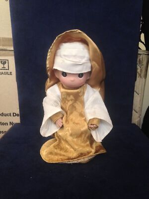Precious Moments I Wird Pray Für Du 8 '' Puppe