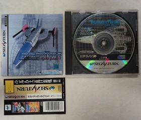 [Operation confirmed] Thunder Force Gold Pack 1 Sega Saturn SS
