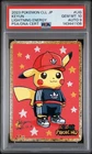 New ListingPSA 10 GEM MINT AUTO 9 Lightning Energy Keyun Sig. Adidas Pikachu Holo Pokémon