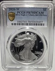 2026 W Silver American Eagle $1 Liberty Bell Privy PCGS PR70DCAM