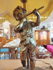 LAMPE en METAL Doré De Style Baroque Luminaire Abat jour 007 9MAG 17/12