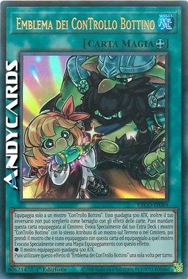 EMBLEM DER BEUTEKONTROLLE (Emblem Plunder Patroll) Ultra R ETCO IT089   1Ed