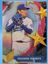2025 Topps Series 2 - Stars of Mlb Yoshinobu Yamamoto #SMLB-43 for
