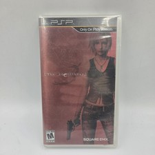 The 3rd Birthday PlayStation Portable PSP New Sealed!