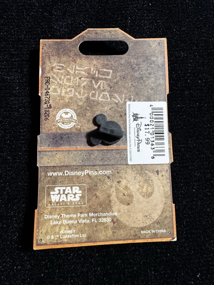 Prendedor Disney Star Wars Han Solo Resistance Reveal LE 1500 Disneyland julio 2019 Foto 3 de 4