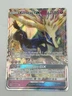 Pokémon 2018 SM-Forbidden Light Xerneas GX (Ultra Rare) 90/131 NM