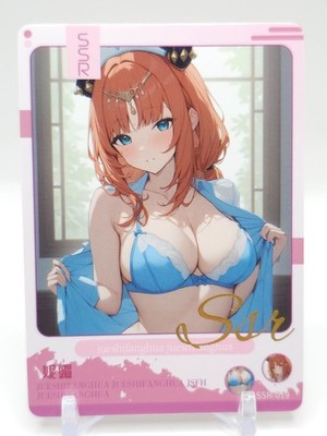 Peerless Beauty - Anime Waifu SSR Trading Card