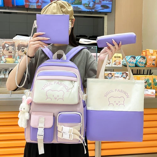 Doppel Schulter Rucksack Junge und Mädchen Schultasche Reiserucksack vierteiliges Set - Bild 3 von 21