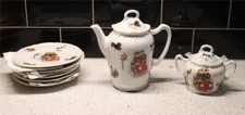 Partial 1910 UK Child's Tea Set Germany Car Animals Children 17 Pieces