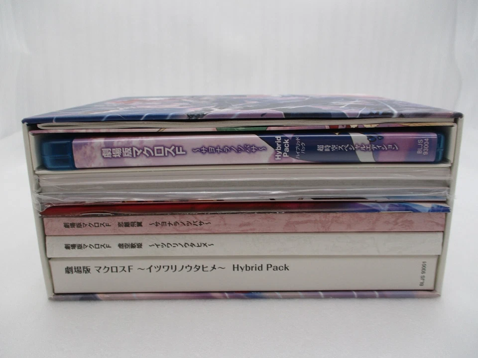 Blu-ray Disc & PS3 Hybrid Pack MACROSS F Itsuwari no Utahime Sayonara no Tsubasa - Image 4 of 4