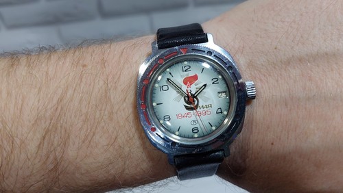 RARE Military Vostok Wostok Komandirskie 9may 50 Years Victory 1995 - Picture 2 of 17