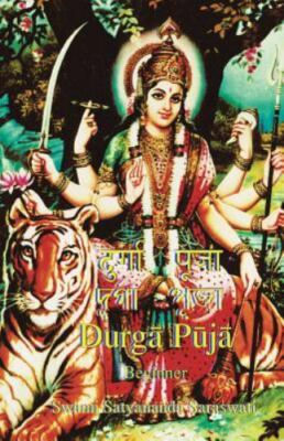 Durga Puja Beginner, Brand New, Free shipping in the US