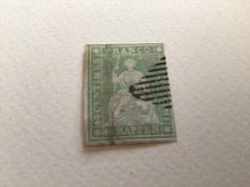 Switzerland 1854 imperf used  stamp A18828