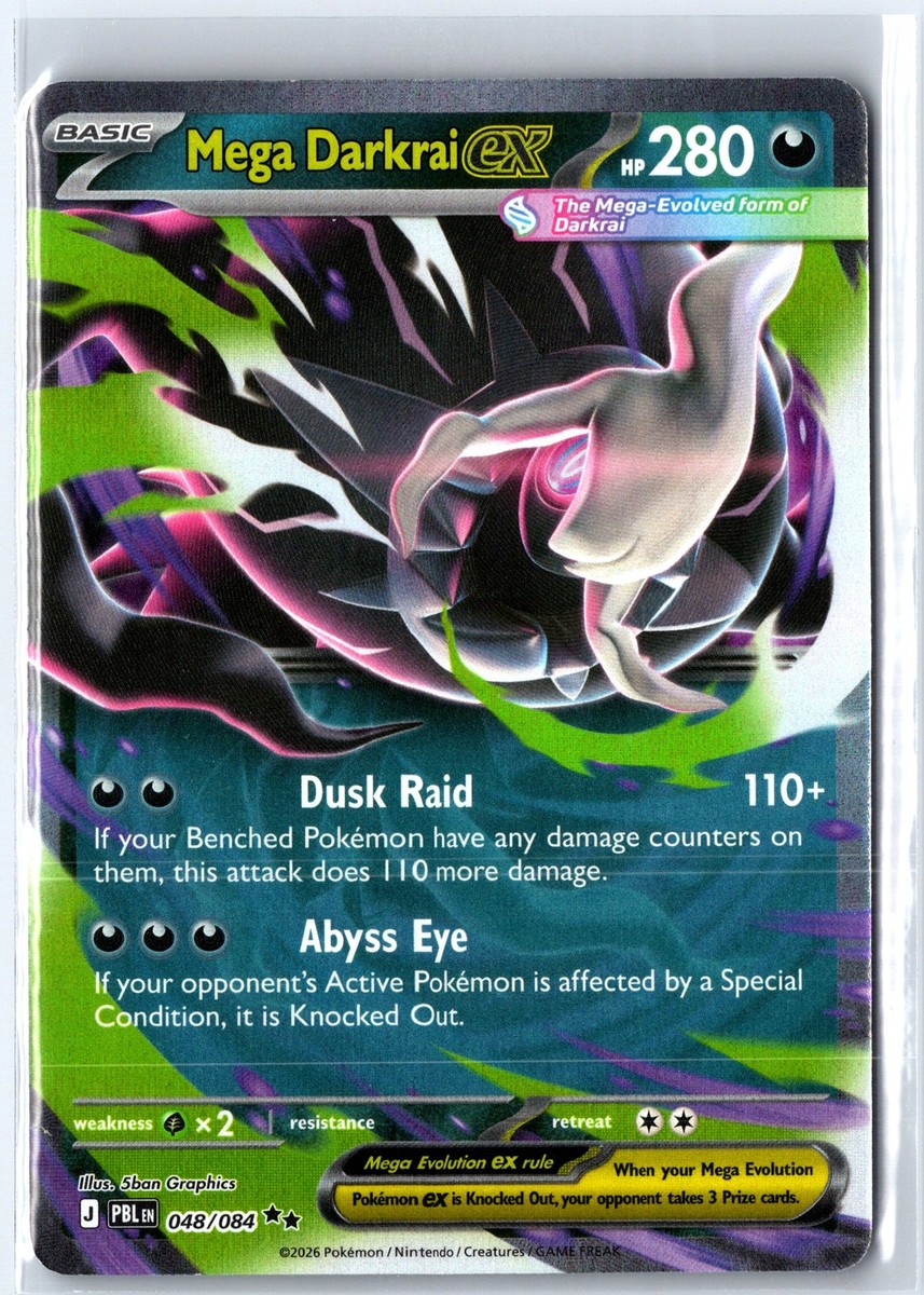 Pitch Black Singles - Complete Your Set