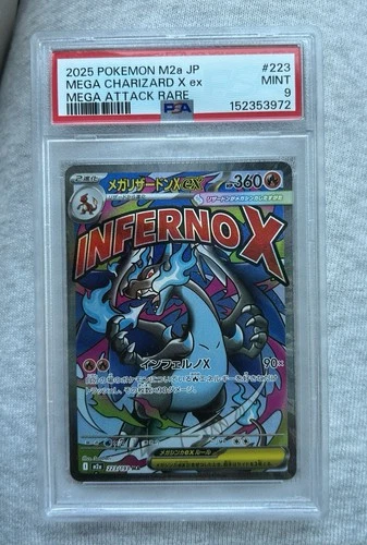 2025 POKEMON M2a JP MEGA CHARIZARD X EX MEGA ATTACK RARE PSA 9