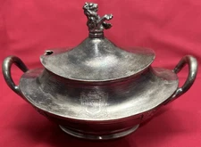 Fort William Henry Hotel Silver Soldered SUGAR BOWL Reed & Barton Lake George NY