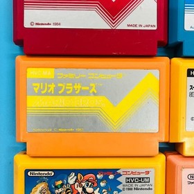 [8-piece set] [Cassette only] Famicom Donkey Kong Donkey Kong JR. Donkey Kong 3