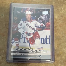 Upper Deck 2024-25 NHL Card Lot Young Guns O-Pee-Chee Caufield Hutson