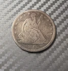 1841 SEATED LIBERTY HALF DOLLAR ~GOOD++! 50c 90% Silver