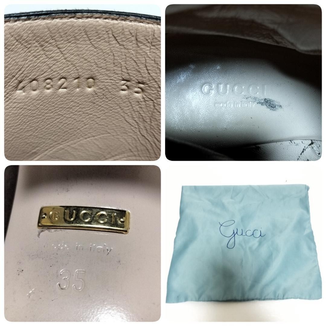 GUCCI Boots Heel GG Marmont Suede Brown EU35/US5 107364c thumbnail 9