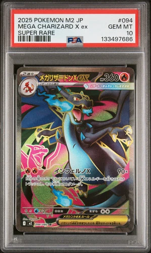 New Listing2025 Pokemon Japanese Inferno X Mega Charizard X Ex #094 PSA 10