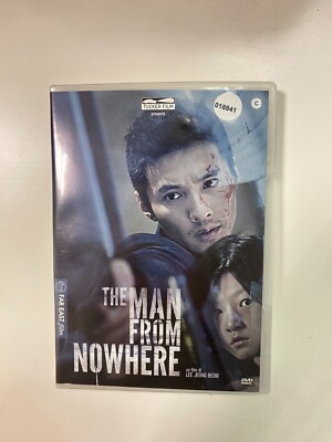 THE MAN FROM NOWHERE - DVD CECCHI GORI EX VERMIETUNG MIT BOX *SELTEN*